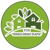 Логотип телеграм канала @tsn_nikolino — Канал ТСН «Николино парк»!