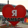 Логотип телеграм канала @tsna68 — Город на Цне