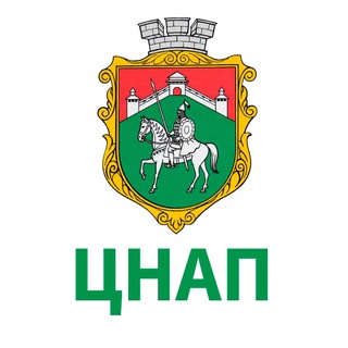 Логотип телеграм -каналу tsnap_tet — ЦНАП - Тетіївської міської ради