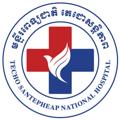 Logo saluran telegram tsnh_hospital001 — មន្ទីរពេទ្យ​ជាតិ​ តេជោ​សន្តិភាព​ Official Channel