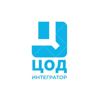 Логотип телеграм канала @tsod_integrator — Платформа «Цод-интегратор»