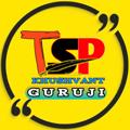 Telegram channel Tsp Guruji ( TSP गुरुजी ) logo