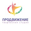 Логотип телеграм канала @tsprodvizhenie — ПРОДВИЖЕНИЕ творческая студия