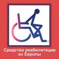 Логотип телеграм канала @tsr39 — Ольга / ТСР из Европы
