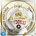 Logo saluran telegram tsrebttanysanawe2022 — تسريب امتحانات تالته ثانوي عام | تسريب امتحانات تالته ثانوي ازهر | تسريب امتحانات تالته اعدادي جميع المحافظات