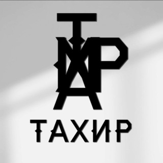 Логотип телеграм канала @tss_photofree — Бариста | Дизайн | Фотошоп | Интересные ссылки