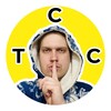 Логотип телеграм канала @tss_pro_marketing — ТСС - Тот Самый Саня про маркетинг