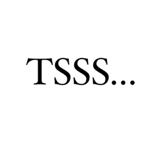 Логотип телеграм канала @tsssui — Tsssss