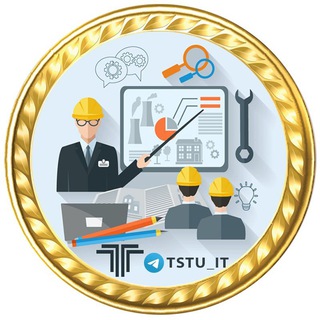 Telegram kanalining logotibi tstu_it — TSTU_IT !! 👍