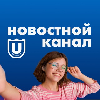 Логотип телеграм канала @tsu_a — Абитуриент ТГУ | новостной канал