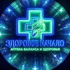 Логотип телеграм канала @tsubq300 — КУПИТЬТУТ ГАБАПЕНТИНGY Лирикусы