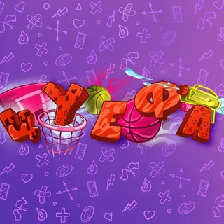 Логотип телеграм канала @tsuefa_tt — Цуефа