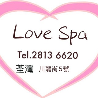 电报频道的标志 tsuenwanspa — 💖 Love Spa 💖