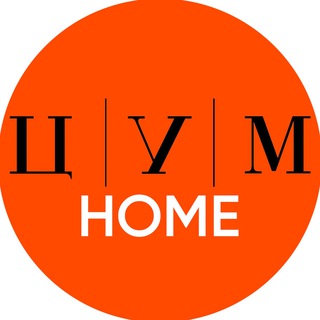 Логотип телеграм канала @tsumhome — TSUM Home