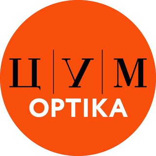 Логотип телеграм канала @tsumoptika — TSUM Optika
