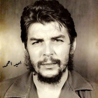 لوگوی کانال تلگرام tsurthelm — تسيورة حلـــــم