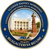 Telegram kanalining logotibi tsuull_buxgalteriya — Tosh_DO'TAU_Buxgalteriya