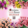 Логотип телеграм -каналу tsvetana_flower_expert — Tsvetana flower