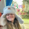 Логотип телеграм канала @tsvkalinina — Та самая Вика Калинина