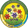 Логотип телеграм канала @tsvr_neftekumsk — МБУ ДО ЦВР НГО СК