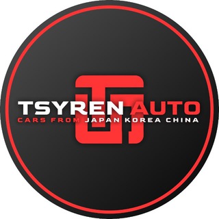 Логотип телеграм канала @tsyren13_auto — TSYREN13_AUTO из Японии,Кореи и Китая