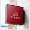 Логотип телеграм канала @tszh123 — ТСН 123а (ул.Пластунская 123а)