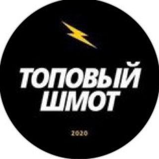 Логотип телеграм канала @tt_group_ua — topovii_shmot - чоловічий одяг