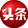 电报频道的标志 tt146 — 头条事件