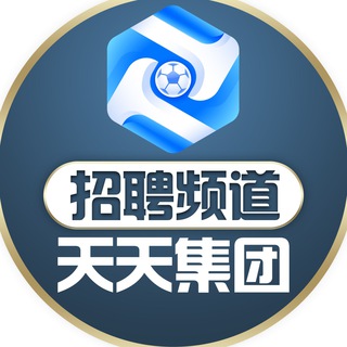 टेलीग्राम चैनल का लोगो tt6670 — 已停用