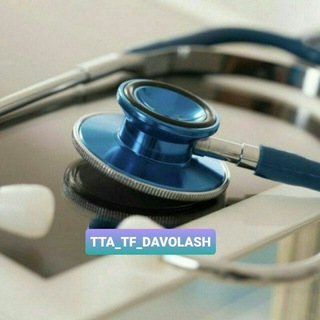 Telegram kanalining logotibi tta_tf_davolash — TTA TF Davolash