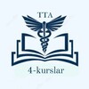 Telegram kanalining logotibi tta_4_kurslar — TTA 4-KURSLAR