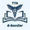 Telegram kanalining logotibi tta_6_kurslar — TTA 6-KURSLAR