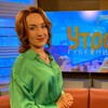 Логотип телеграм канала @ttattita — Астролог/Разбираю Венеру(безоплатно)