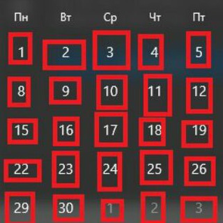 Логотип телеграм канала @ttbgt — The time btw good times