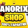 Logo of telegram channel ttdroblox1 — Anorix Shop