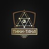 Логотип телеграм канала @ttfootballschool — Футбольная Школа Тики-Така в Москве