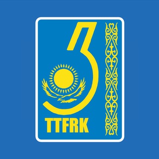 Логотип телеграм канала @ttfrk_online — ФНТ РК
