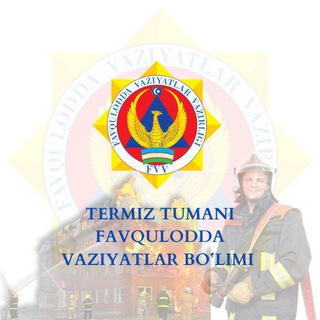 Telegram kanalining logotibi ttfvb101 — Termiz tumani Favqulodda vaziyatlar boʻlimi