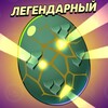 Логотип телеграм канала @ttghosti1k — КРИСТАЛЛЫ BRAWL STARS
