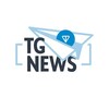 Логотип телеграм канала @ttgnewss — Tg News