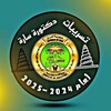 لوگوی کانال تلگرام ttk43 — قناة ست ايناس الرسمية