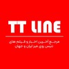 Logo of telegram channel ttline_ir — 🔺TT LINE🔺