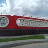 Логотип телеграм канала @ttlltt63 — в автозаводском любят
