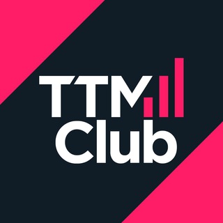 Логотип телеграм канала @ttmclub_channel — TTM CLUB | PUBLIC CHANNEL