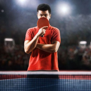 Логотип телеграм канала @ttncup — Ставки на Настольный Теннис | Прогнозы