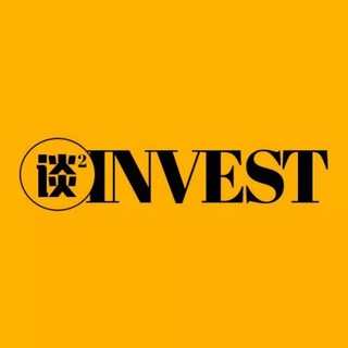 电报频道的标志 ttninvest — TTN Invest