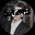 Logo saluran telegram ttoak_0 — ﮼شويه،حكي🖤.