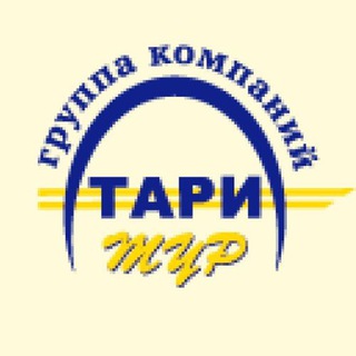 Логотип телеграм канала @ttouronline — ТАРИ ТУР: две столицы - официальный канал