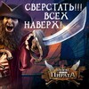 Логотип телеграм канала @ttsmoduli — Модули для ТableТop Simulator