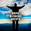 Логотип телеграм канала @tttm_c — Зеркало слов